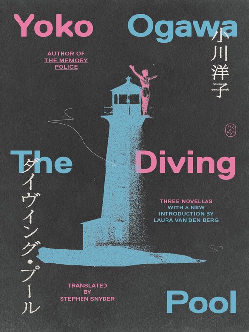 Title details for The Diving Pool by Yoko Ogawa - Available